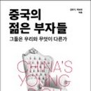 문화플랫폼소호 이미지