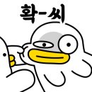모래성회센타