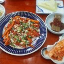 우경촌 이미지