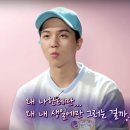 캔디쌤 이미지