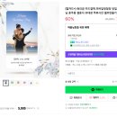 단진모바일 이미지