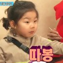 고운이네 - 경주시 원화로281번길 11 | 고운이네