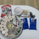 집에서도 맛있게 즐길 수 있는 마약낙곱새 포장후기