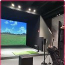 즐거운골프연습장 이미지