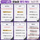 대성물류
