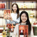 신세계하우스 이미지