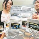 (주)청호씨푸드 이미지