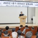 금정산업