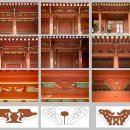 화반 Daum카페