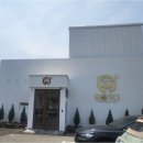 밥을짓다 경산점 이미지