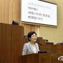 이순열 의장, ‘전국 유소년야구대회’우승한 세종 공공스포츠클럽 야구단 격려 이미지