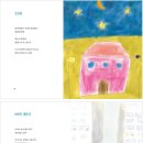 승화세탁소 이미지