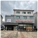 리엔차이 이미지