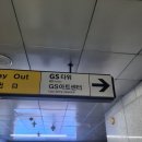 이상마케팅 | 제4회 이상한 마케팅 아카데미 데이 후기]