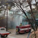 충북산림환경연구소, 괴산소방서와 재난대비 훈련 이미지