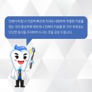연세남구로치과의원 이미지