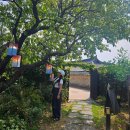 고운님오시는길 | 경북 경주 교촌마을 300년 한옥고택 &#34;고운님오시는길 전통 찻집&#34; 부모님과 오기 좋은 곳 + 팥빙수 맛집
