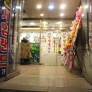 여주-0907 이미지