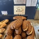 르봉뺑 - 가평군 | 르봉뺑