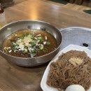 옴시롱  감시롱 | 전주 현지인 맛집! 돌아온떡볶이(옴시롱감시롱)후기