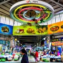 해미종합시장 이미지