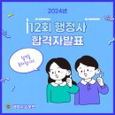 보듬 행정사 사무소 이미지