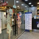 코스트코안경 이미지