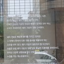 부산역 돼지국밥 맛집 추천! 안목 부산역점 웨이팅 메뉴 가격 후기 총정리