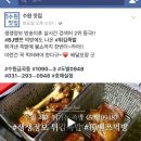 수원-0948 네이버블로그