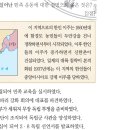 의군농장 Daum카페