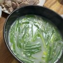 신광식당 | 대구 두류동 &lt;신광식당&gt; | 가성비 6천원 국밥 9천원 수육정식