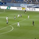 [대전 vs 김천] 역습이 마무리가 안되는 김천.........gif 이미지