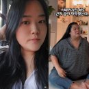 미나소리 이미지