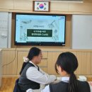 천연비누와 화장품 | 대전 아로마테라피, 기성 중학교 진로체험 출강, 천연 샴푸바 만들기로 만난 화장품 직업의 세계
