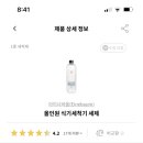 레인보우샵 이미지
