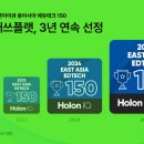 매쓰플러스 - 동작구 여의대방로 30 | 매쓰플러스