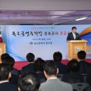 옥교공영주차장 이미지