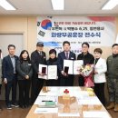 훈장 이미지