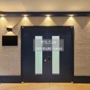 반도스타공인중개사사무소 이미지