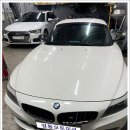 BMW Z4 정비 - 변속불능 현상! 미션수리 진행 이미지