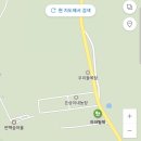 스테이_오르막집