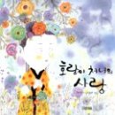처녀돼지