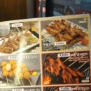 투다리광흥창점 | 투다리 광흥창점 /꼬치 전문점/광흥창역 추천 맛집/서비스 안주 훌륭한~~