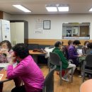 관악정경로당 이미지