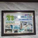 스카이마당 | 문경 독채 풀빌라 수영장 바베큐 무료 힐스카이펜션 솔직후기