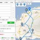 영해다방 이미지
