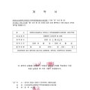 우진인력 이미지