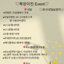 네일밤 - 안양시 동안구 | 네일밤