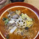 구암지구대 | 봉천역맛집 봉천역혼밥 찐하오마라탕