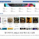 에이지데이터